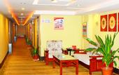 Туры в отель Vienna 3 Best Hotel (Jingmen Wanda)