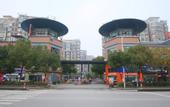 Туры в отель GreenTree Alliance Hotel (Shanghai Shuichan West Road Gongfu New Village Subway Station Branch)