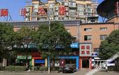 Туры в отель GreenTree Alliance Hotel (Shanghai Shuichan West Road Gongfu New Village Subway Station Branch)