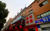 Туры в отель GreenTree Alliance Hotel (Shanghai Shuichan West Road Gongfu New Village Subway Station Branch)