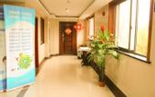 Туры в отель GreenTree Alliance Hotel (Shanghai Shuichan West Road Gongfu New Village Subway Station Branch)