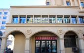 Туры в отель Starway Hotel (Mudanjiang Railway Station)