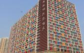 Туры в отель Phoenix Lake Tianquan Hotel