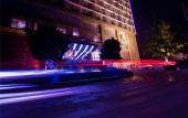 Туры в отель Phoenix Lake Tianquan Hotel