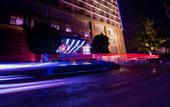 Туры в отель Phoenix Lake Tianquan Hotel