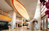 Туры в отель Phoenix Lake Tianquan Hotel