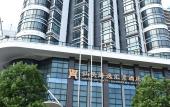 Туры в отель Shantou Haiyi Panorama Hotel