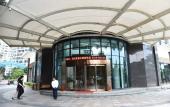 Туры в отель Shantou Haiyi Panorama Hotel