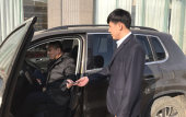 Туры в отель Shenyang Kongguan Hotel