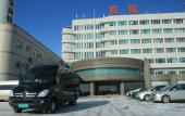 Туры в отель Shenyang Kongguan Hotel