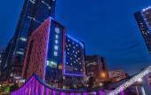 Туры в отель Four Seasons Qingteng Hotel (Ningbo South CBD Romon Universal City)