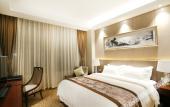 Туры в отель Chinese Entrepreneur International Conference Center