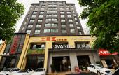 Туры в отель Lavande Hotel (Nanchang Honggutan)