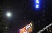 Туры в отель Lavande Hotel (Nanchang Honggutan)