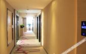 Туры в отель Lavande Hotel (Nanchang Honggutan)