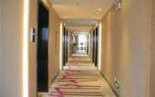 Туры в отель Lavande Hotel (Nanchang Honggutan)