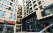 Туры в отель Lavande Hotel Guengzhou high speed rail station Shibi Metro Station
