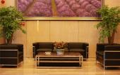 Туры в отель Lavande Hotel Guengzhou high speed rail station Shibi Metro Station