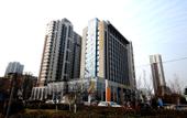Туры в отель Jining INZONE GARLAND SELECTION Hotel (Nanchi Park Railway Station)