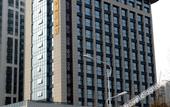 Туры в отель Jining INZONE GARLAND SELECTION Hotel (Nanchi Park Railway Station)