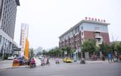 Туры в отель Jining INZONE GARLAND SELECTION Hotel (Nanchi Park Railway Station)