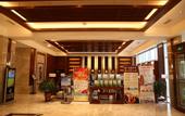Туры в отель Jining INZONE GARLAND SELECTION Hotel (Nanchi Park Railway Station)