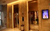 Туры в отель Jining INZONE GARLAND SELECTION Hotel (Nanchi Park Railway Station)