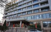 Туры в отель Jinan Gaoxin Wanda Plaza Tianchen Road Atour Hotel