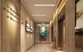 Туры в отель Jinan Gaoxin Wanda Plaza Tianchen Road Atour Hotel