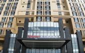 Туры в отель Hampton by Hilton Guilin Lingui