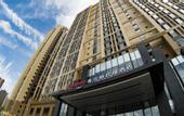 Туры в отель Hampton by Hilton Guilin Lingui