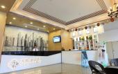 Туры в отель Baowan Four Seasons Hotel (Guangzhou Baiyun Yongtai Metro Station)