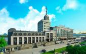 Туры в отель Harbin Rujing Shipping Hotel