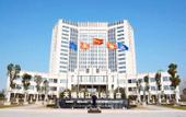 Туры в отель Tianming Jinjiang International Hotel