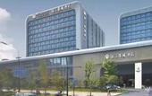 Туры в отель Jinjiang Metropolo Hotel Hangzhou East Station