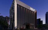 Туры в отель CNHOL RADIENT HOTEL(Shenzhen Bao'an Center Xixiang Branch)