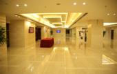 Туры в отель Hi Chance (Dalian) Science & Technology Center
