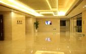 Туры в отель Hi Chance (Dalian) Science & Technology Center