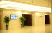 Туры в отель Hi Chance (Dalian) Science & Technology Center