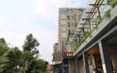 Туры в отель Flight-One Hotel (Shenzhen Airport)