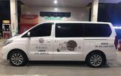 Туры в отель Flight-One Hotel (Shenzhen Airport)