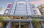 Туры в отель Flight-One Hotel (Shenzhen Airport)