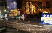 Туры в отель Read and Rest Hotel