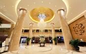 Туры в отель YueQing Kinho  Hotel