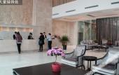 Туры в отель Sanhe International Hotel