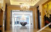 Туры в отель Sanhe International Hotel