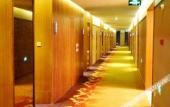 Туры в отель Sanhe International Hotel