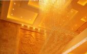 Туры в отель Sanhe International Hotel