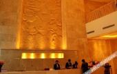 Туры в отель Sanhe International Hotel