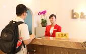 Туры в отель HanTing Premium Hotel (Beijing Yongfeng Technology Park)